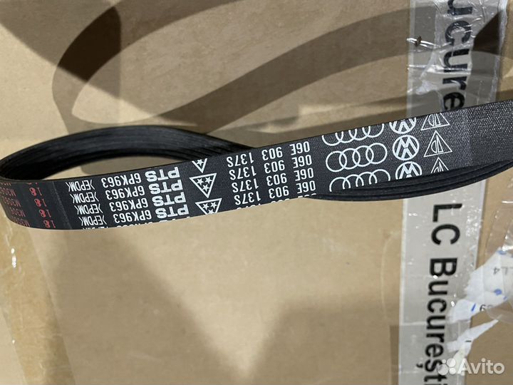 Ремень генератора на Porsche 958