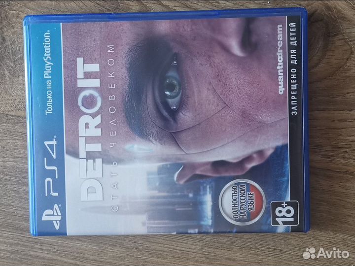 Detroit ps4