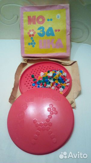 Детские игры СССР