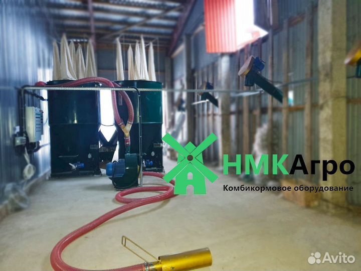 Бункер для зерна и комбикорма