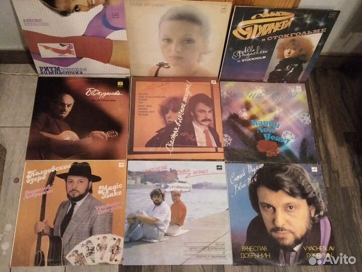 LP пластинки Эстрада