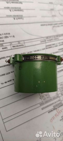 Дво-1-400 электровентилятор