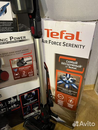 Лот из пылесосов tefal