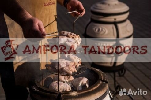 Этажерка 3-х ярусная для тандыра Есаул