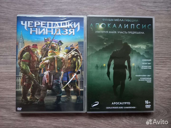 DVD фильмы