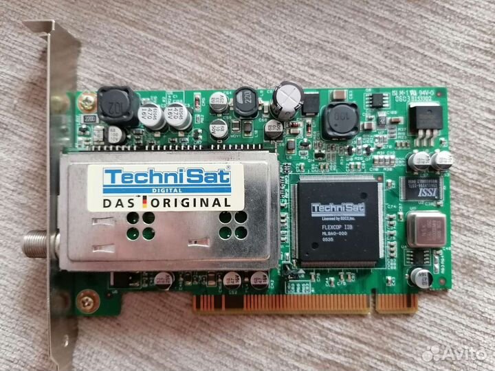 Цифровая спутниковая карта