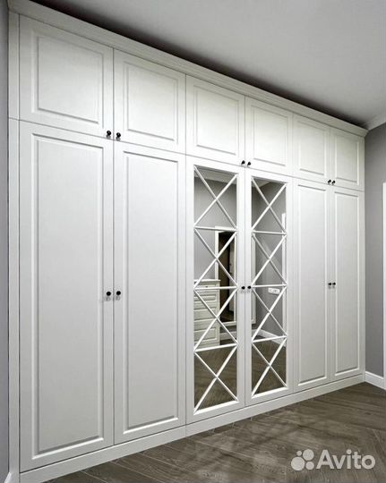 Гардеробная