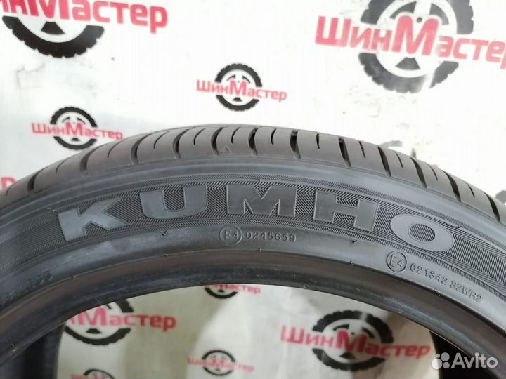Kumho Solus KH17 225/45 R18
