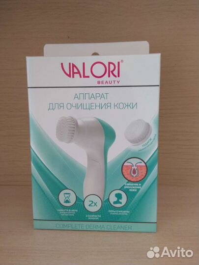 Аппарат для очищения кожи Valori beauty