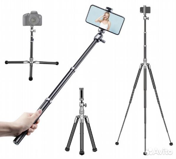 Штатив Ulanzi SK-04 Selfie Stick Tripod