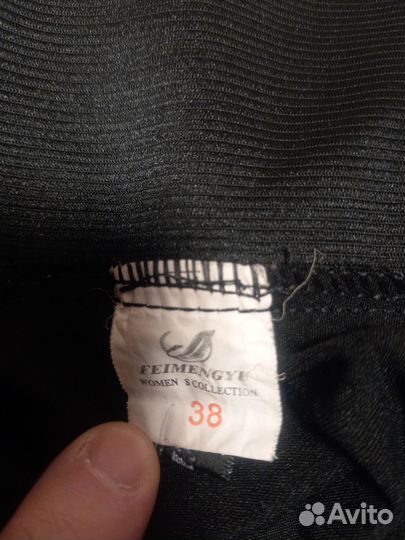 Юбка школьная