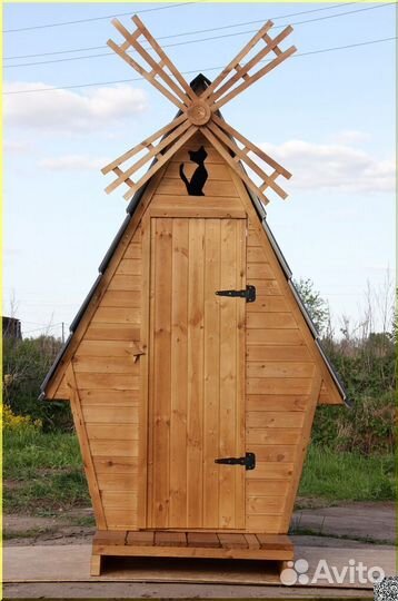 Уличный туалет SOX560