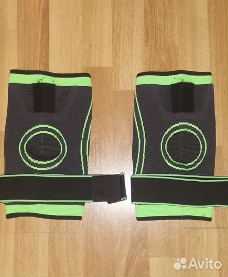 Наколенники