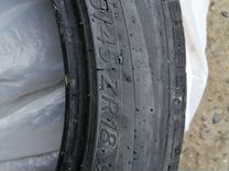 Tigar Ice 235/45 R18