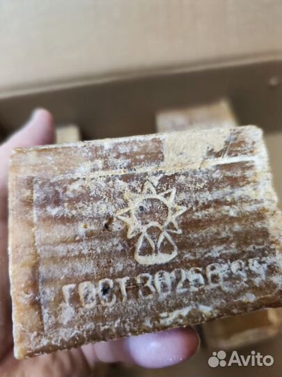 Мыло хозяйственное советское