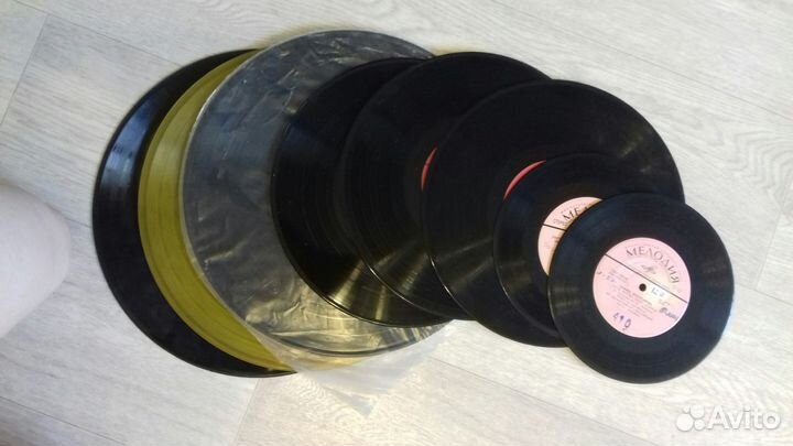 Виниловые пластинки