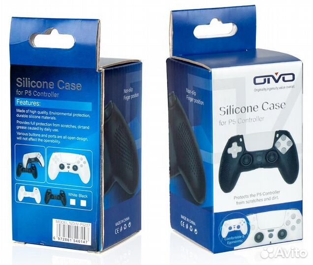 Sony PS5 чехол Oivo Non-Slip для контроллера,новый