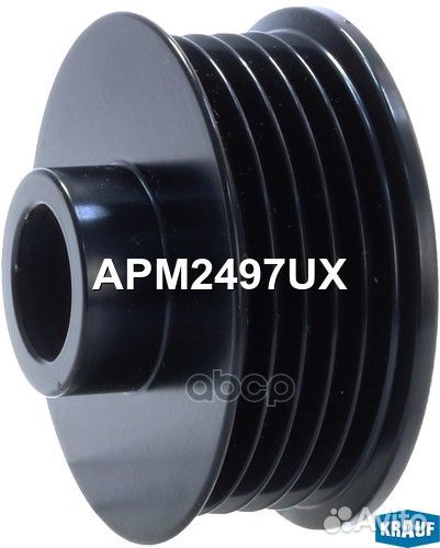 Шкив генератора APM2497UX Krauf