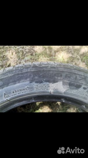 Michelin Energy E-V 225/50 R17