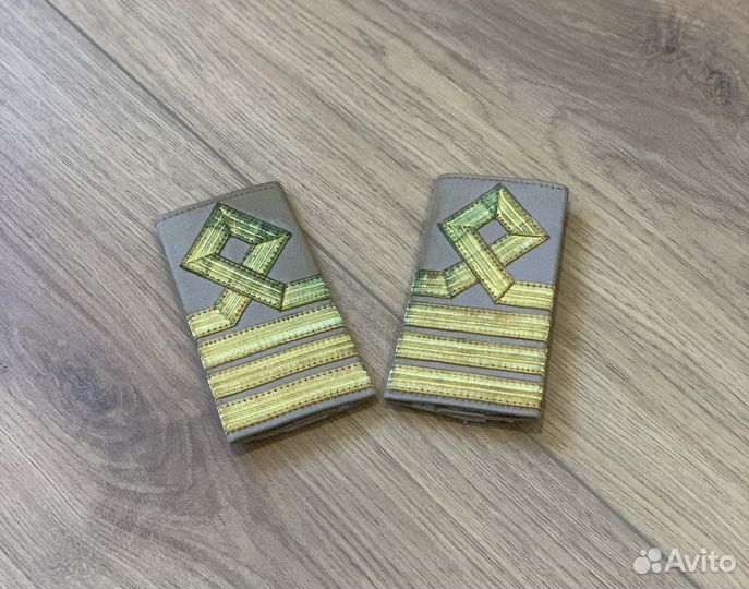 Погоны Капитана торгового флота