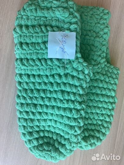 Башмаки вязаные