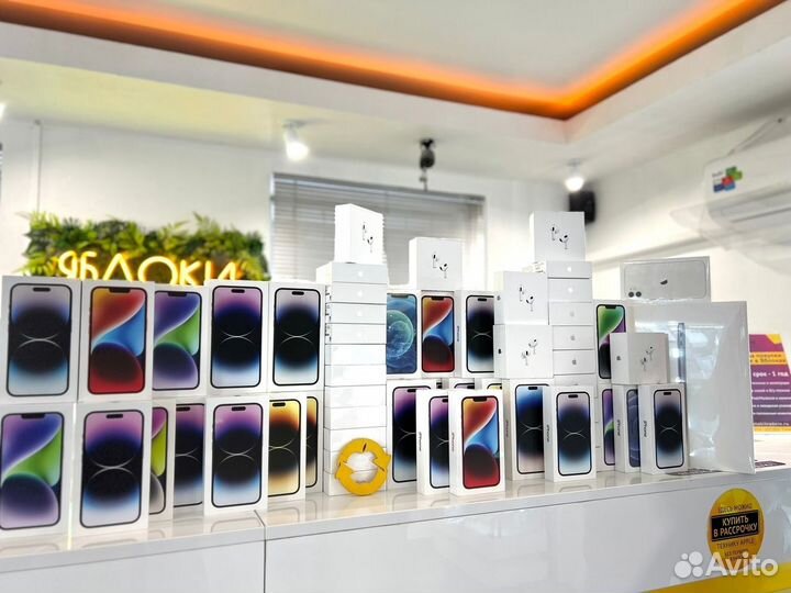 iPhone 13, 128 ГБ