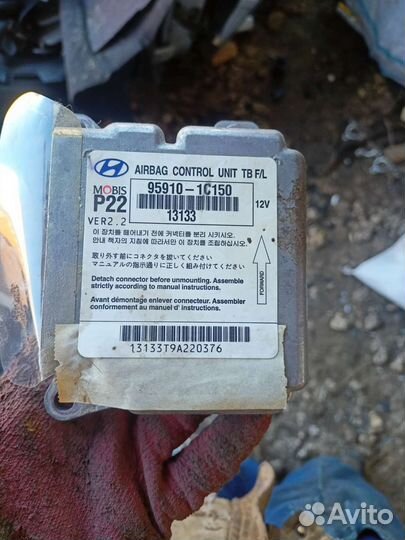 Блок Airbag getz