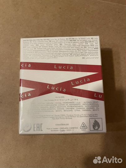 Туалетная вода женская