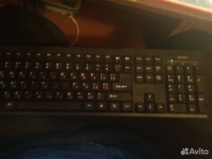 Клавиатура
