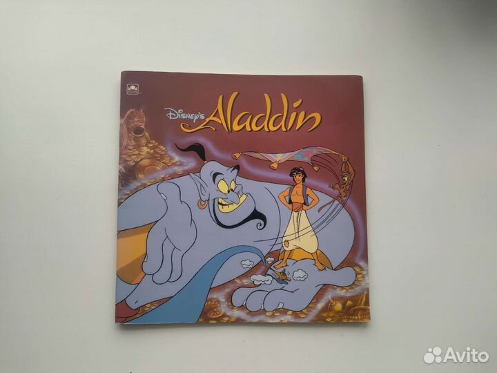 Книга с иллюстрациями Aladdin