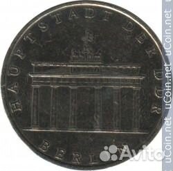 Монеты гдр и фрг