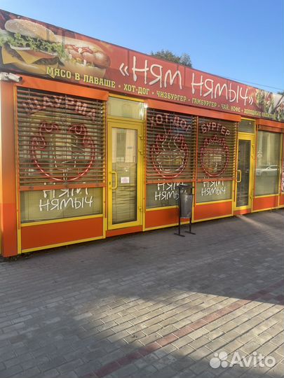 Повар продавец шаурмы