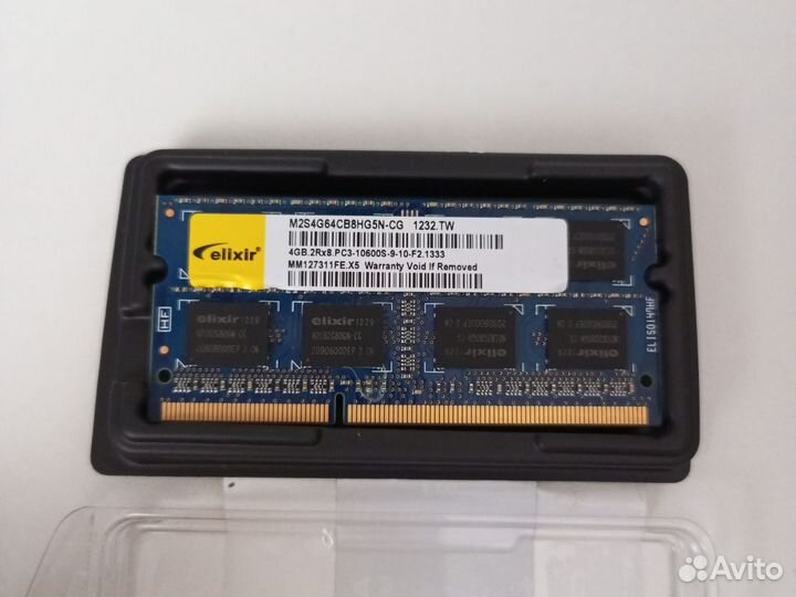 Оперативная память ddr3 4 gb 1333 для ноутбука