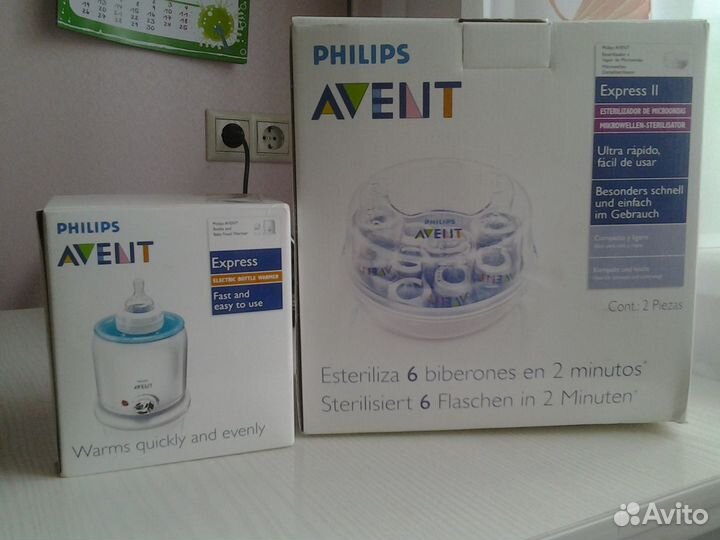 Подогреватель и стерилизатор avent