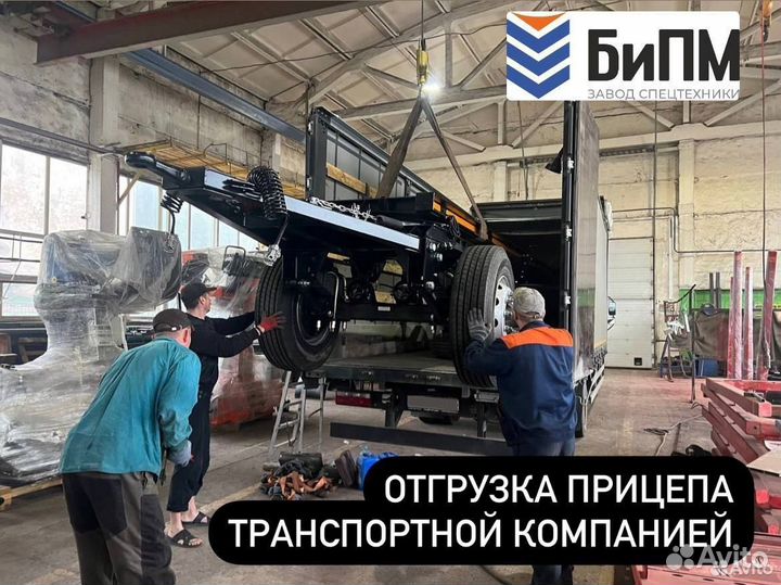 Прицеп лесовоз (сортиментовоз) БиПМ 3392F6, 2024