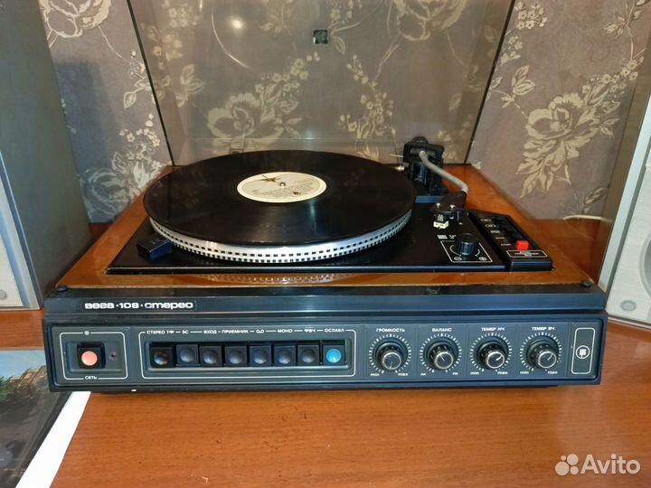 Проигрыватель пластинок 