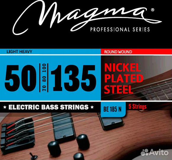 Струны для Бас-гитары 45-130 Magma BE185N