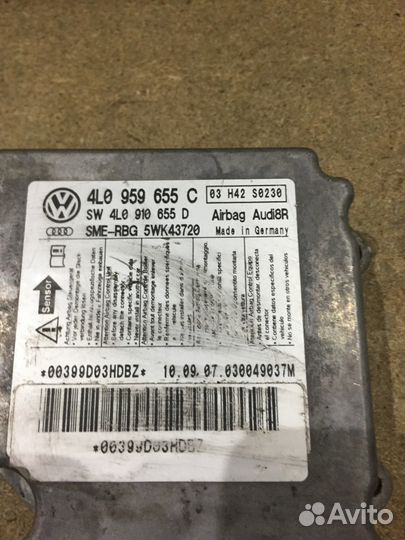 Блок управления AIR BAG audi Q7 4L0959655C