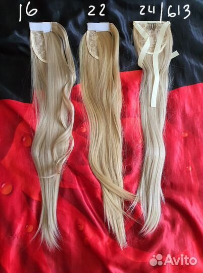 Хвостики шиньоны блонд
