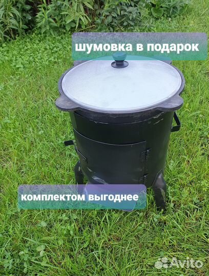 Печь под казан