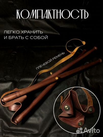 Стул складной для рыбалки и охоты