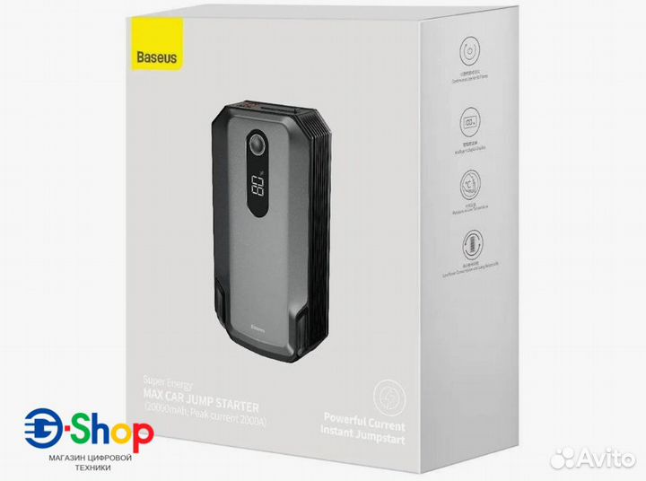 Пусковой Power Bank для автомобиля Baseus 20000mah