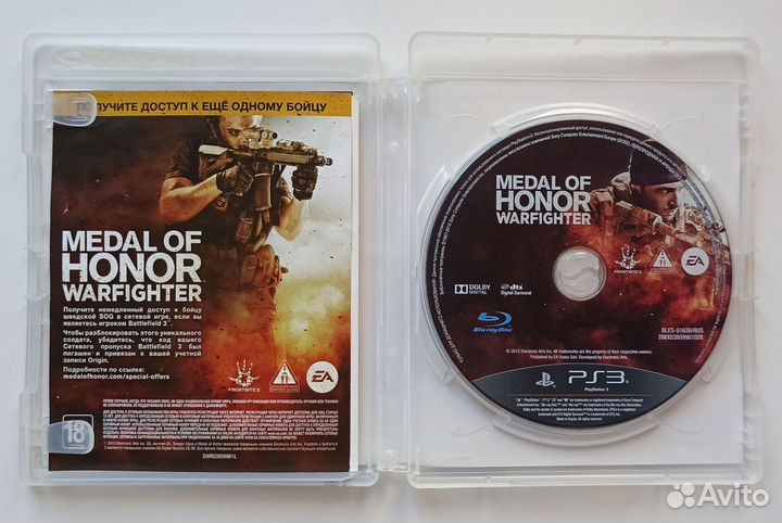 Medal of Honor/ Homefront/ Farcry 4 PS3
