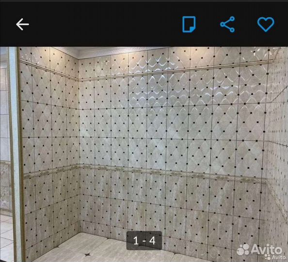 Ремонт и отделка квартир под ключ