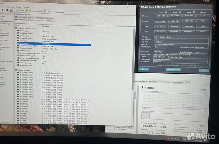 Intel core i5 13400f + h610m + 16 gb + cooler