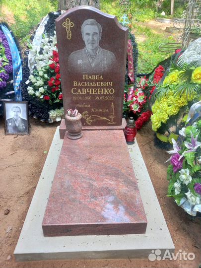 Гранитные памятники