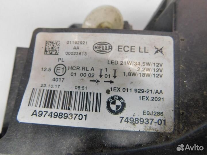 Фара левая BMW 1-Series