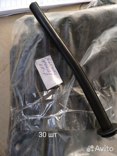 Манжета прямая