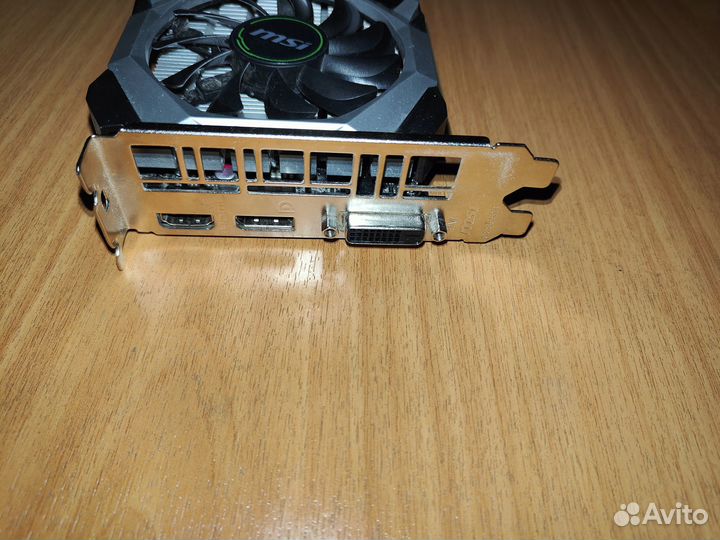 GTX 1650