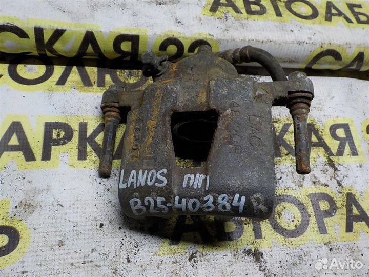 Суппорт передний правый Chevrolet Lanos 2005-2009